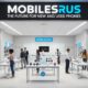 Mobilesrus: The Future for New and Used Phones